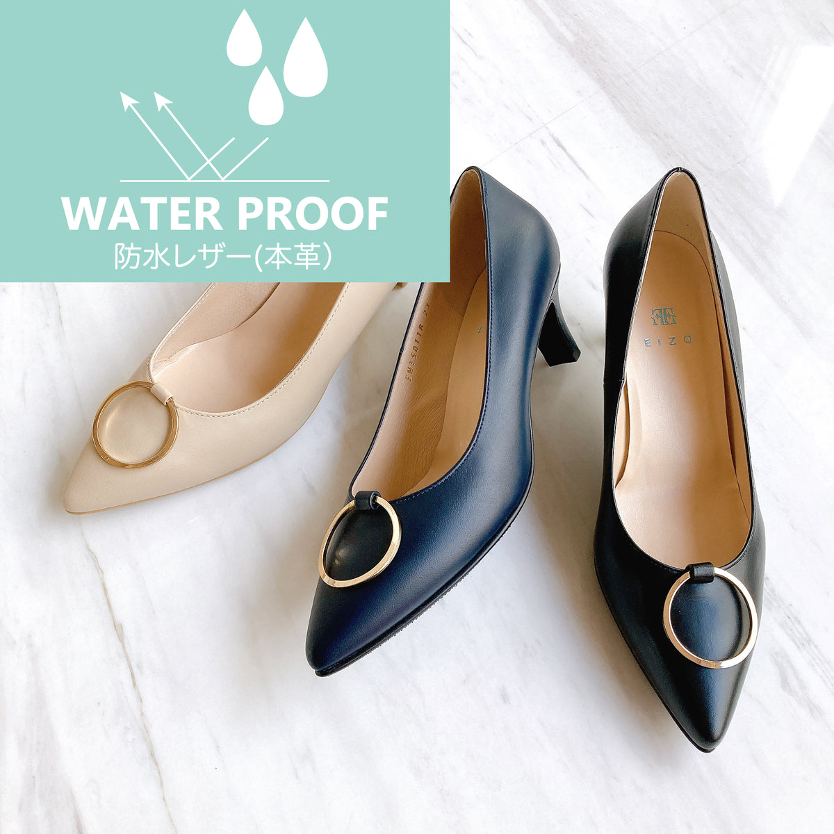 美品　EIZO ベージュ レザー パンプス 24 Amazon | [エイゾー] パンプス EV15150 レディース ピンク