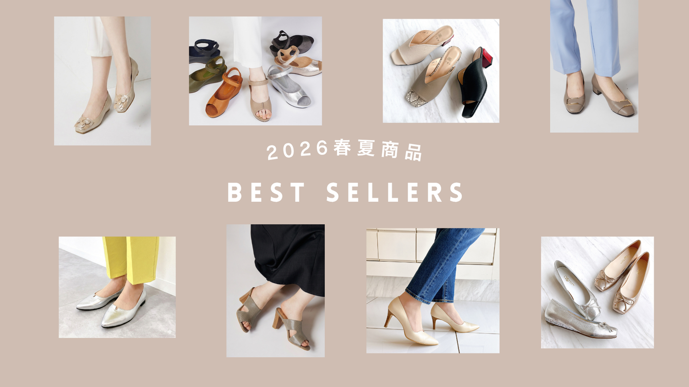 EIZO WEB SHOP : レディースシューズ/靴のエイゾー公式通販