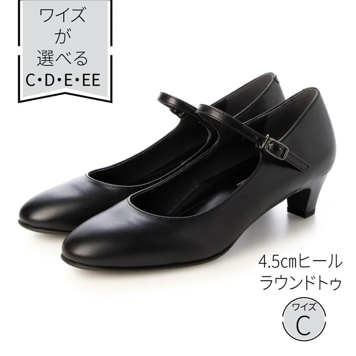 eizo バックストラップ パンプス ブラック Vカット 完売 美品 24.5 eizo バックストラップ パンプス ブラック Vカット 完売 美品 24.5