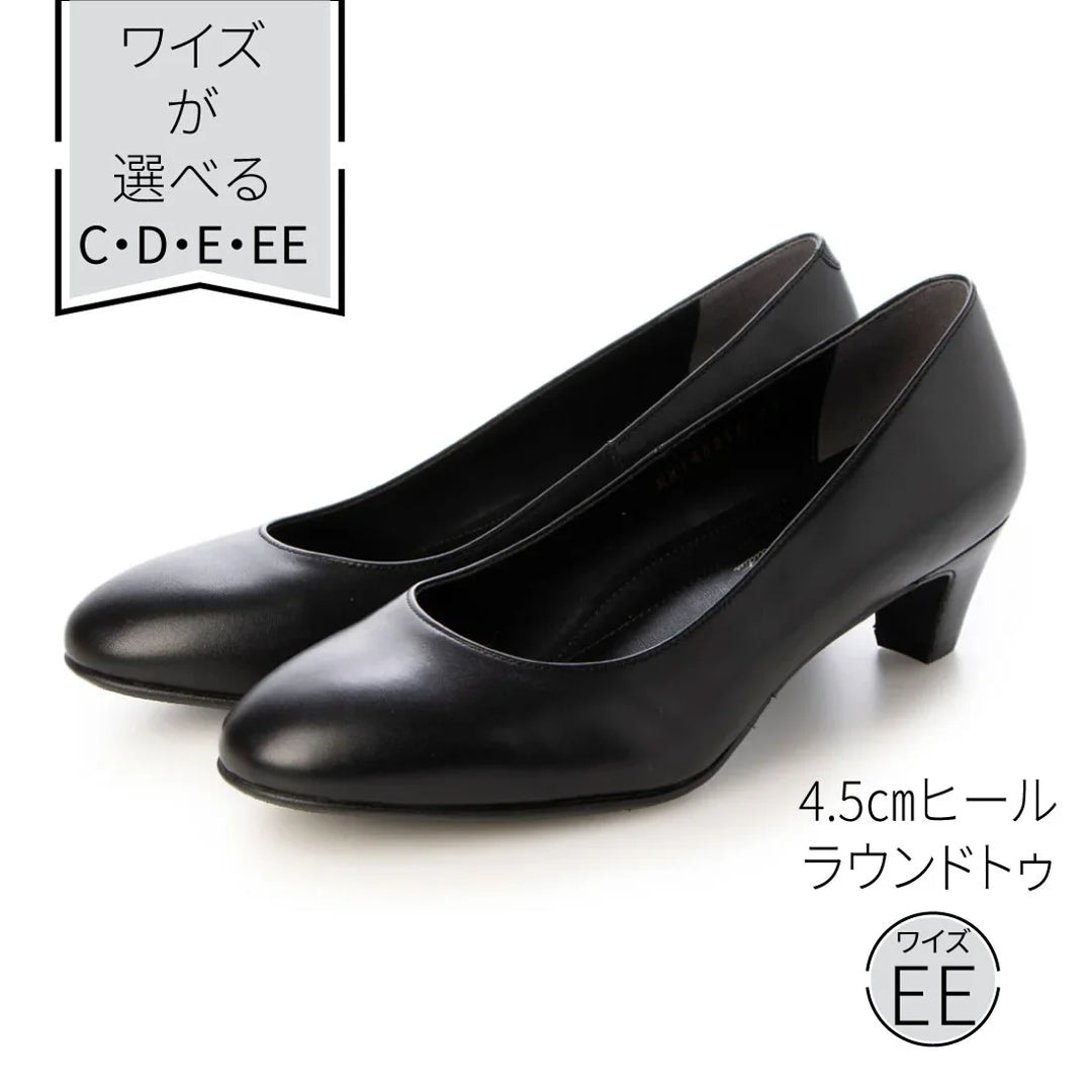 EIZO black ブラックパンプス/ラウンド4.5cm 【N1400】 – EIZO WEB SHOP EIZO black ブラックパンプス/ラウンド4.5cm 【N1400】 – EIZO WEB SHOP