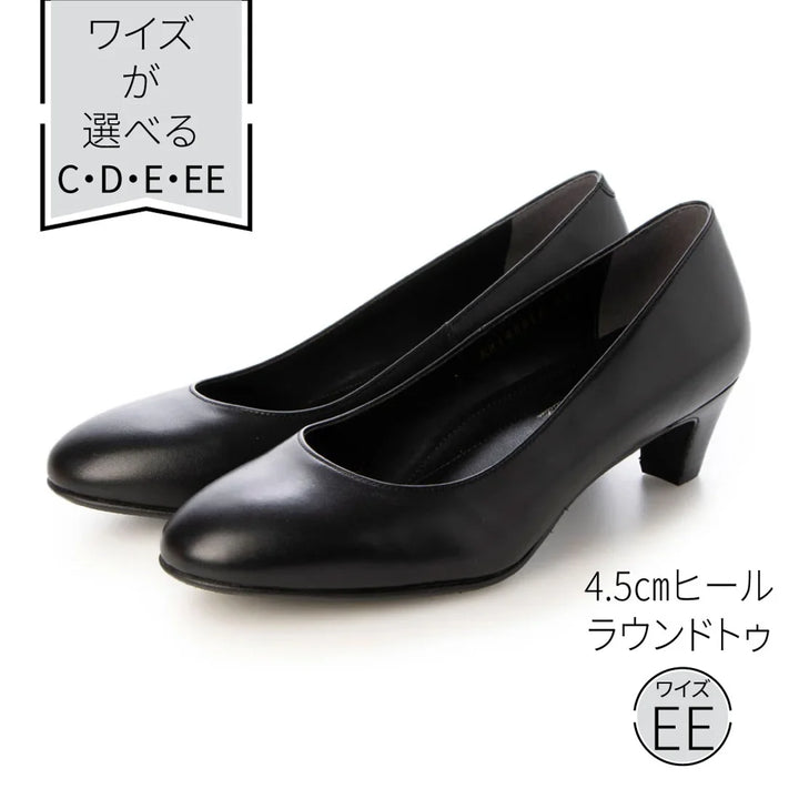 EIZO black ブラックパンプス/ラウンド4.5cm 【N1400】 – EIZO WEB SHOP EIZO black ブラックパンプス/ラウンド4.5cm 【N1400】 – EIZO WEB SHOP