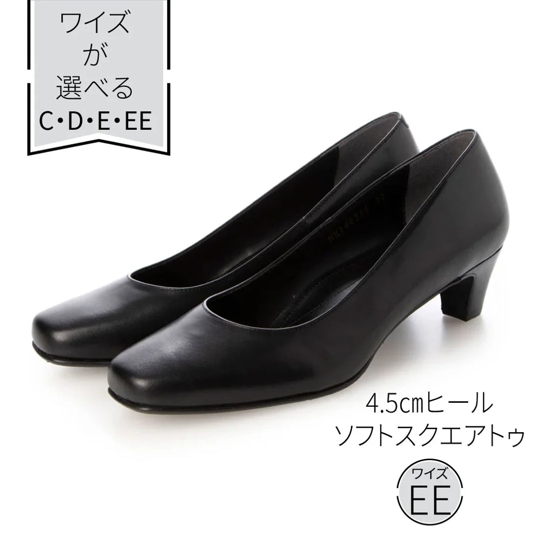 EIZO black ブラックパンプス/ソフトスクエア4.5cm 【N1405】 – EIZO EIZO black ブラックパンプス/ソフトスクエア4.5cm 【N1405】 – EIZO