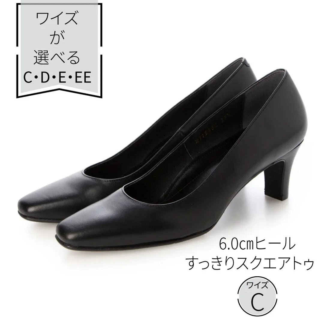 EIZO black ブラックパンプス/すっきりスクエア6cm 【N1603】 – EIZO EIZO black ブラックパンプス/すっきりスクエア6cm 【N1603】 – EIZO