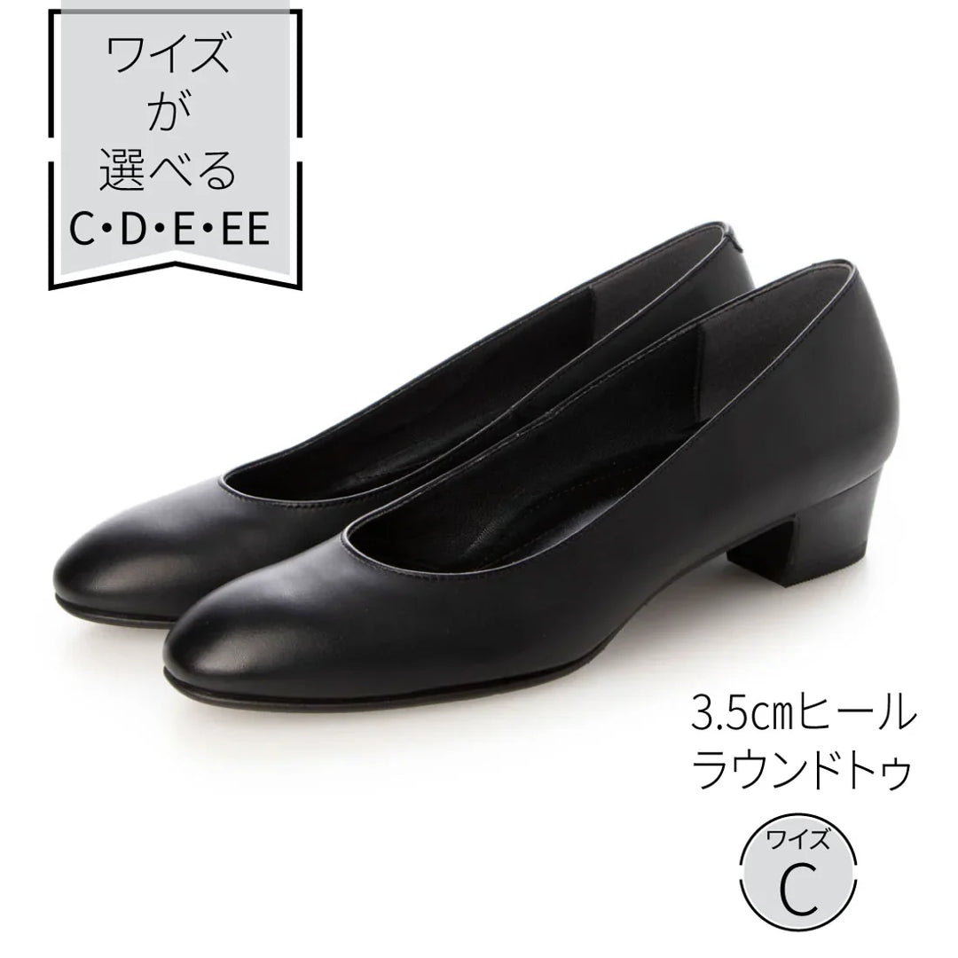 EIZO black ブラックパンプス/ラウンド3.5cm 【N1300】 – EIZO WEB SHOP EIZO black ブラックパンプス/ラウンド3.5cm 【N1300】 – EIZO WEB SHOP