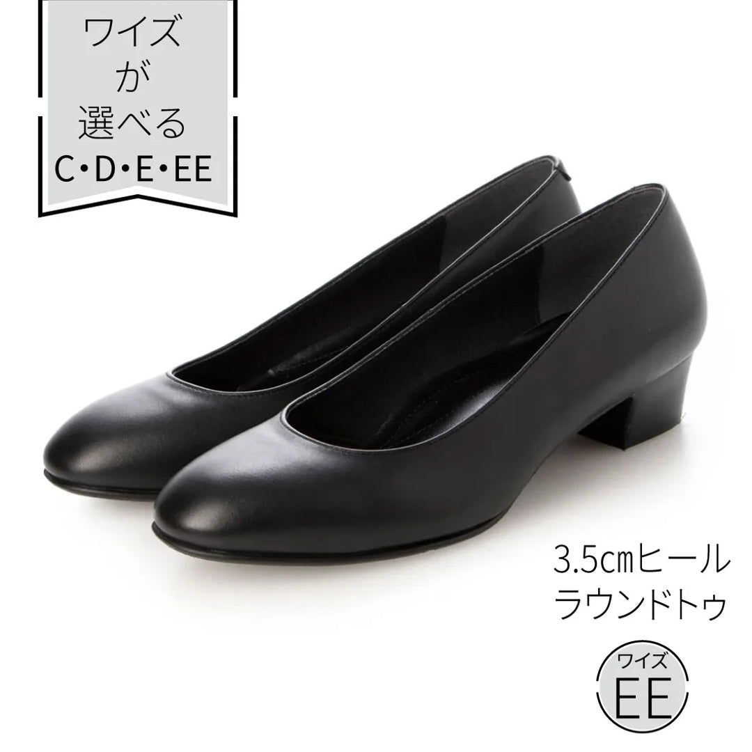 EIZO black ブラックパンプス/ラウンド3.5cm 【N1300】 – EIZO WEB SHOP EIZO black ブラックパンプス/ラウンド3.5cm 【N1300】 – EIZO WEB SHOP